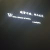 wang815815 QQ头像